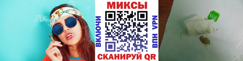 БУТИРАТ бутандиол  Купить  Багратионовск 