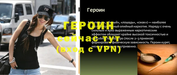 СК Балабаново