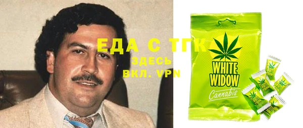 СК Балабаново