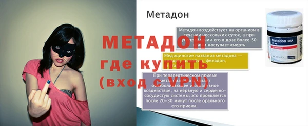 СК Балабаново