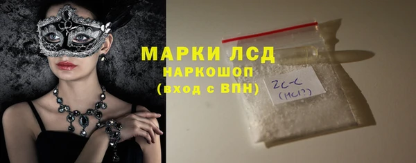 СК Балабаново