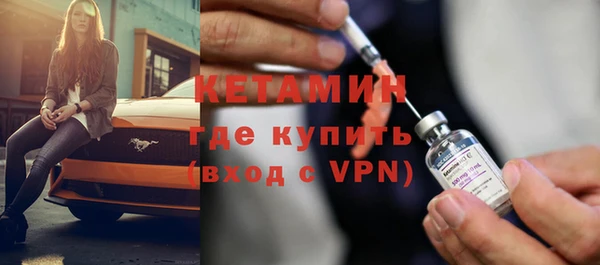 СК Балабаново