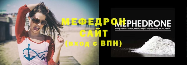СК Балабаново