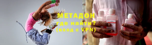 прущая мука Баксан