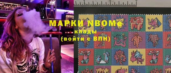 прущая мука Баксан