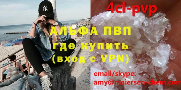 прущая мука Баксан