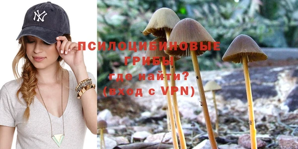 скорость mdpv Белоозёрский