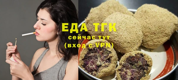 СК Балабаново