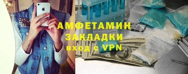 прущий лед Беломорск