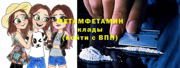 СК Балабаново