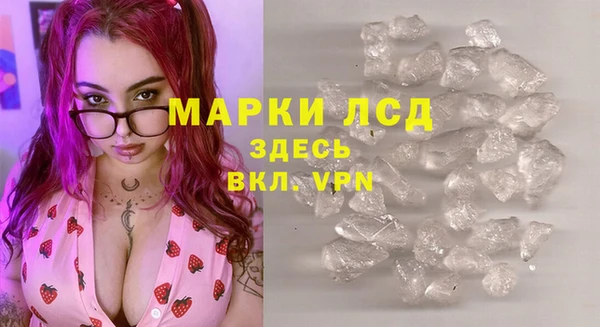 СК Балабаново