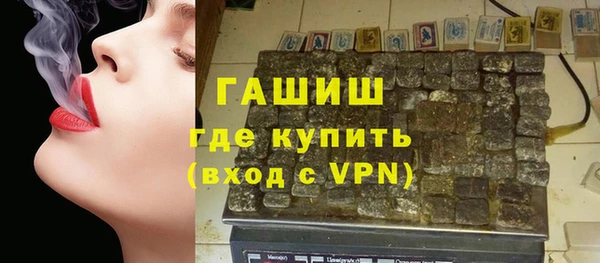 СК Балабаново