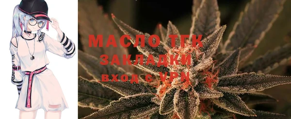 прущий лед Беломорск